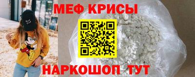 альфа пвп Тара