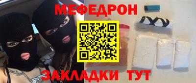 амфетамин Татарск
