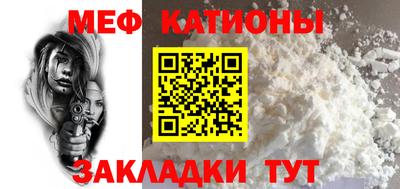 ПСИЛОЦИБИНОВЫЕ ГРИБЫ Тверь