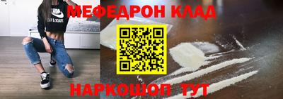альфа пвп Тара