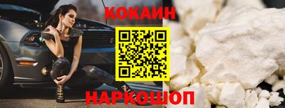ПСИЛОЦИБИНОВЫЕ ГРИБЫ Тверь