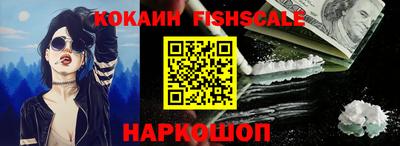 амфетамин Татарск