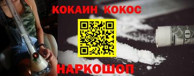 ПСИЛОЦИБИНОВЫЕ ГРИБЫ Тверь