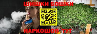 ПСИЛОЦИБИНОВЫЕ ГРИБЫ Тверь