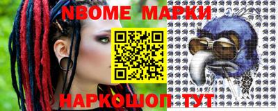 ПСИЛОЦИБИНОВЫЕ ГРИБЫ Тверь