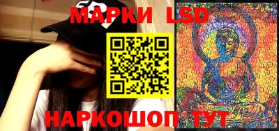 ПСИЛОЦИБИНОВЫЕ ГРИБЫ Тверь