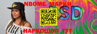 альфа пвп Тара