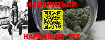альфа пвп Тара