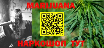 амфетамин Татарск