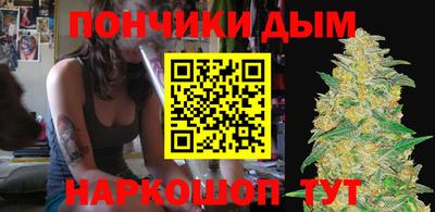 альфа пвп Тара