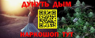ПСИЛОЦИБИНОВЫЕ ГРИБЫ Тверь