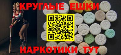 ПСИЛОЦИБИНОВЫЕ ГРИБЫ Тверь