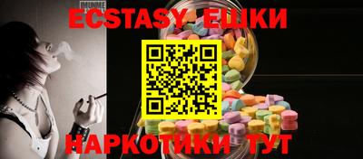 ПСИЛОЦИБИНОВЫЕ ГРИБЫ Тверь