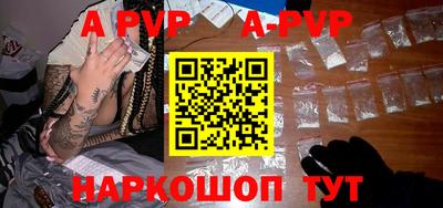 ПСИЛОЦИБИНОВЫЕ ГРИБЫ Тверь