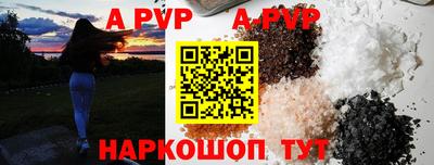 амфетамин Татарск