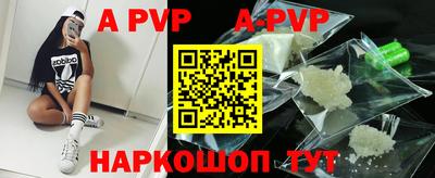 ПСИЛОЦИБИНОВЫЕ ГРИБЫ Тверь