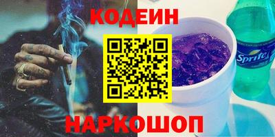 альфа пвп Тара