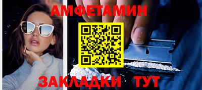 альфа пвп Тара