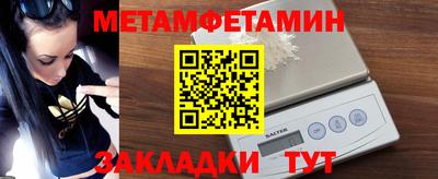 ПСИЛОЦИБИНОВЫЕ ГРИБЫ Тверь