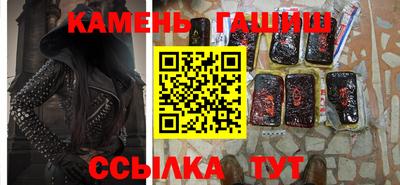 ПСИЛОЦИБИНОВЫЕ ГРИБЫ Тверь