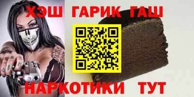 альфа пвп Тара