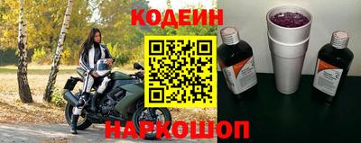 ПСИЛОЦИБИНОВЫЕ ГРИБЫ Тверь
