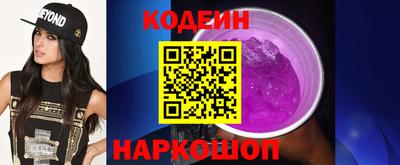 ПСИЛОЦИБИНОВЫЕ ГРИБЫ Тверь