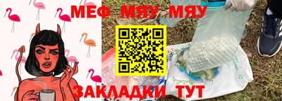 ПСИЛОЦИБИНОВЫЕ ГРИБЫ Тверь