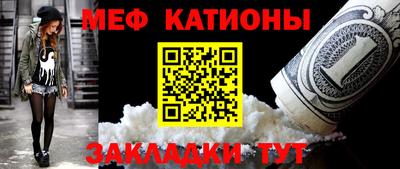 амфетамин Татарск