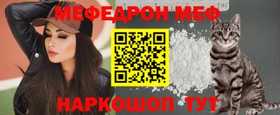 амфетамин Татарск
