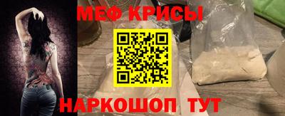 альфа пвп Тара
