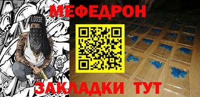 ПСИЛОЦИБИНОВЫЕ ГРИБЫ Тверь