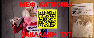альфа пвп Тара