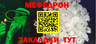 ПСИЛОЦИБИНОВЫЕ ГРИБЫ Тверь