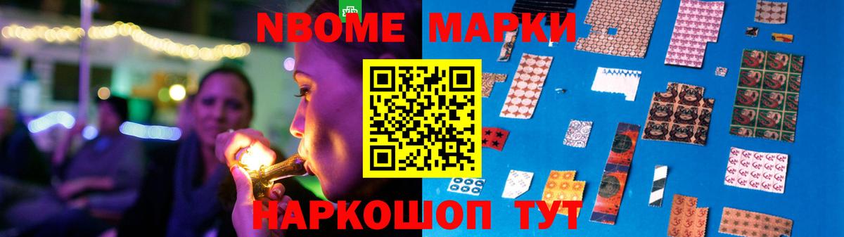 Лсд 25 экстази ecstasy  LSD-25 экстази  Нижневартовск  LSD-25 экстази кислота  Вход с VPN 
