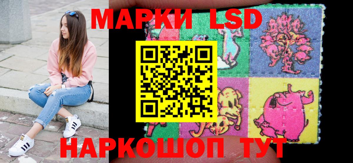 закладка  Марки 25I-NBOMe  Вход с VPN  Марки N-bome 1,5мг  Нижневартовск 